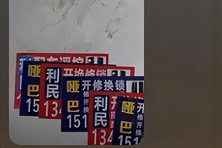 为闽而战！中乙泉州亚新新赛季名单：总教练高达明，主教练黄勇